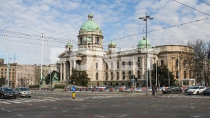 Danas glasanje u Skupštini